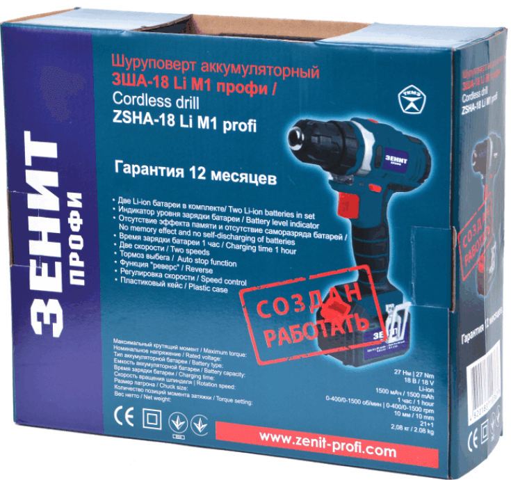 Шуруповерт аккумуляторный Зенит ЗША-18 Li М1 профи